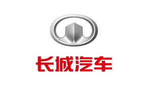 長城汽車